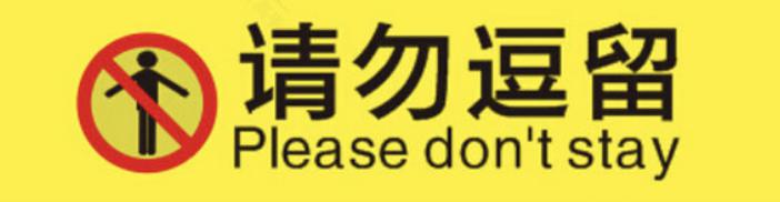 百佳超市有健身手套吗_新冠病毒防范超市购物细节_疫情期间超市购物注意事项