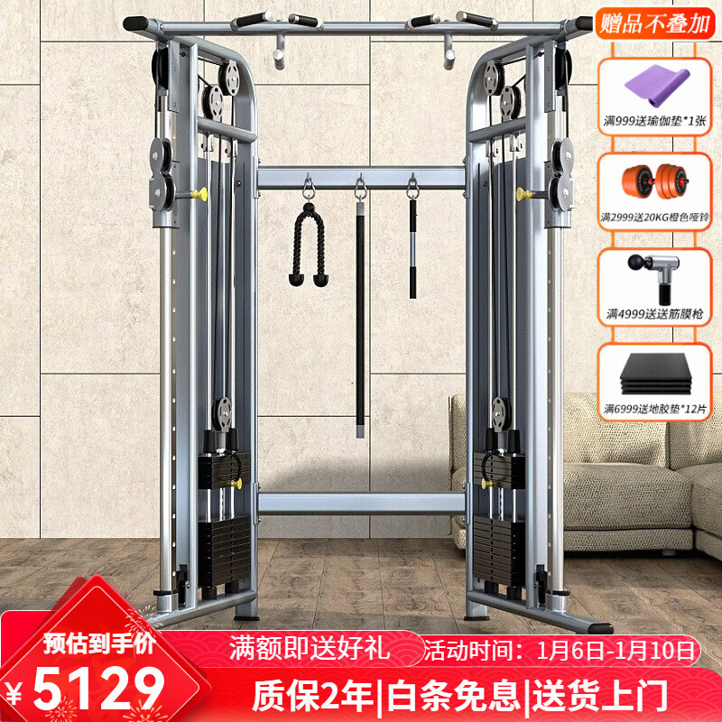 综合训练器品牌推荐_2025年零差评综合训练器选购指南_综合训练器怎么选择