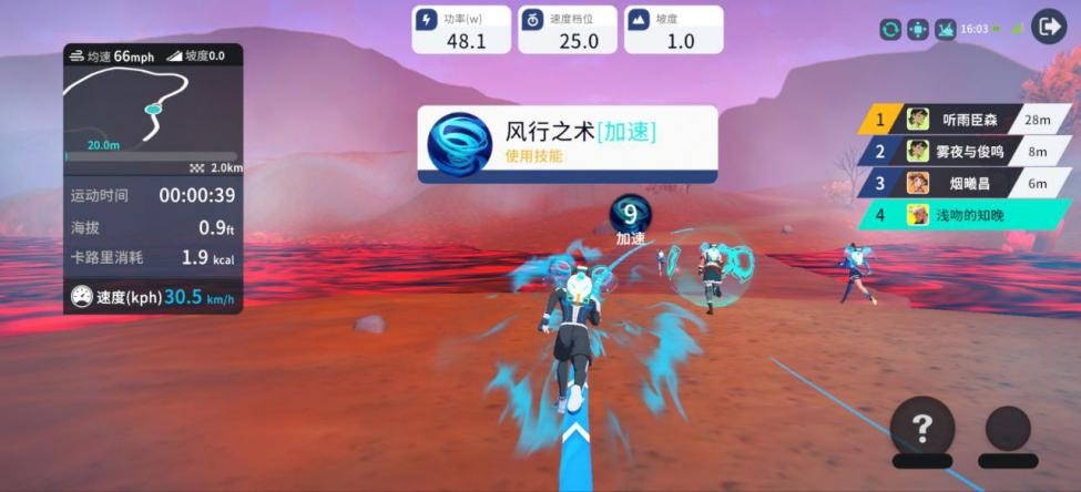 什么牌子跑步机好适合家用_家用跑步机选购指南_跑步机品牌推荐