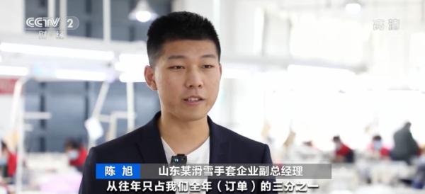 健身手套推荐 知乎_中国手套之乡_山东嘉祥手套出口