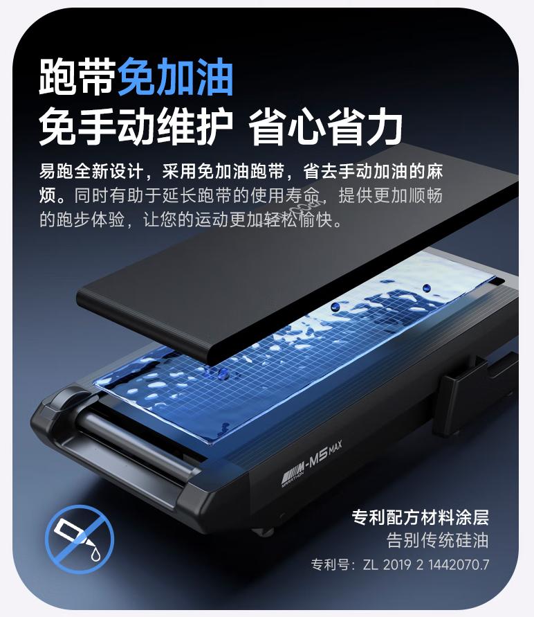 易跑跑步机推荐_跑步机什么牌子好 跑步机如何_家用跑步机选购指南