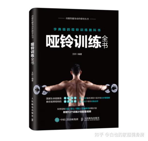 健身手套多少钱的合适_健身手套有用吗_健身手套要紧一点吗