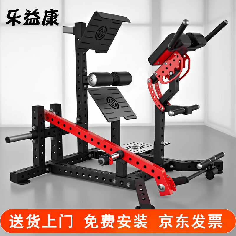 综合力量训练器_家用多功能健身器材_综合力量训练器