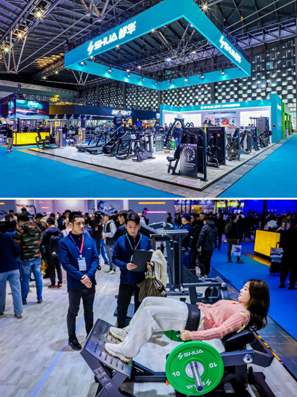 舒华体育2025IWF上海国际健身展_舒华综合训练器_郑少忠冠军甄选健身器材