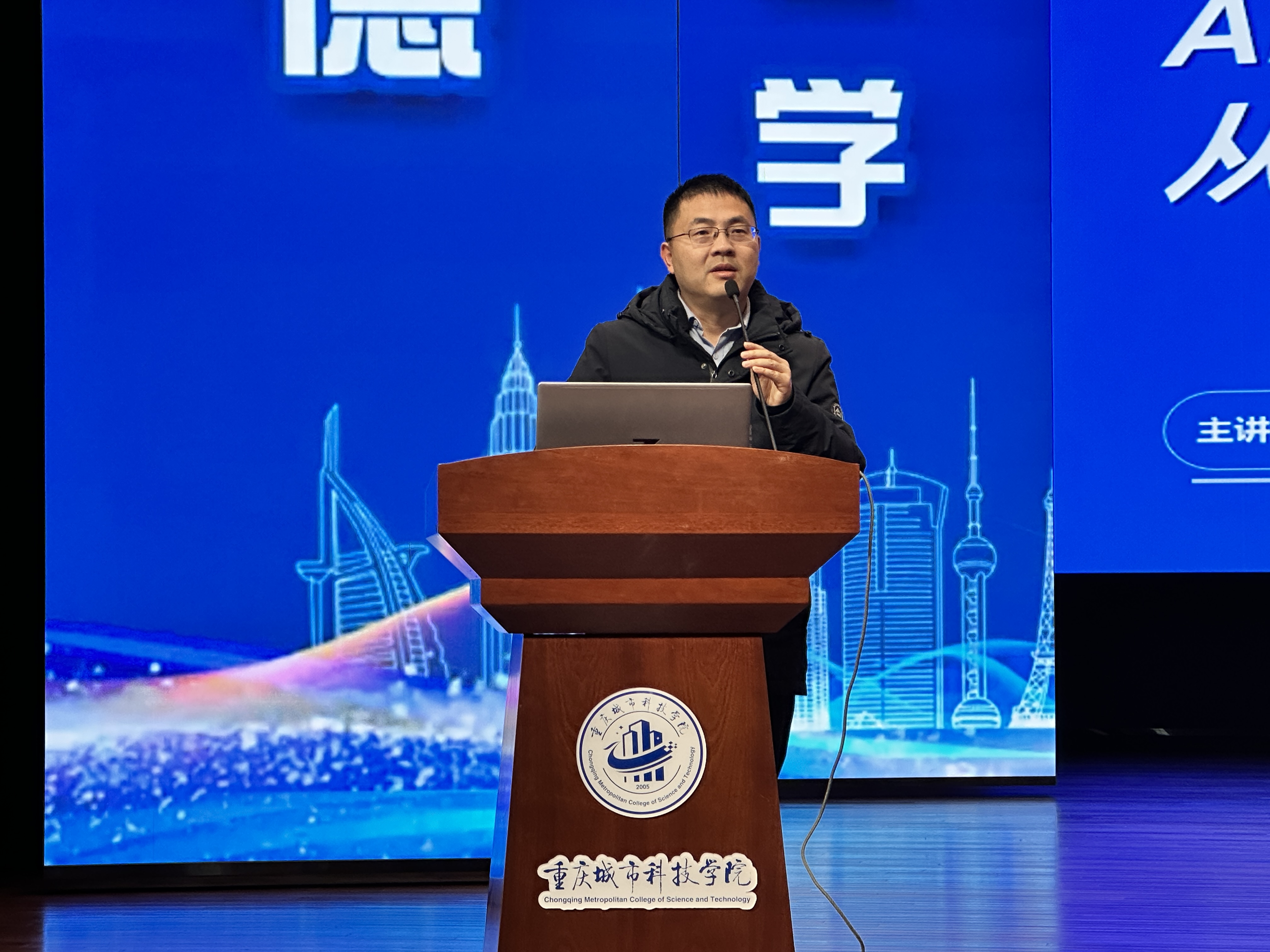 解码新媒体_AI与短视频变现实践_短视频变现全流程逻辑