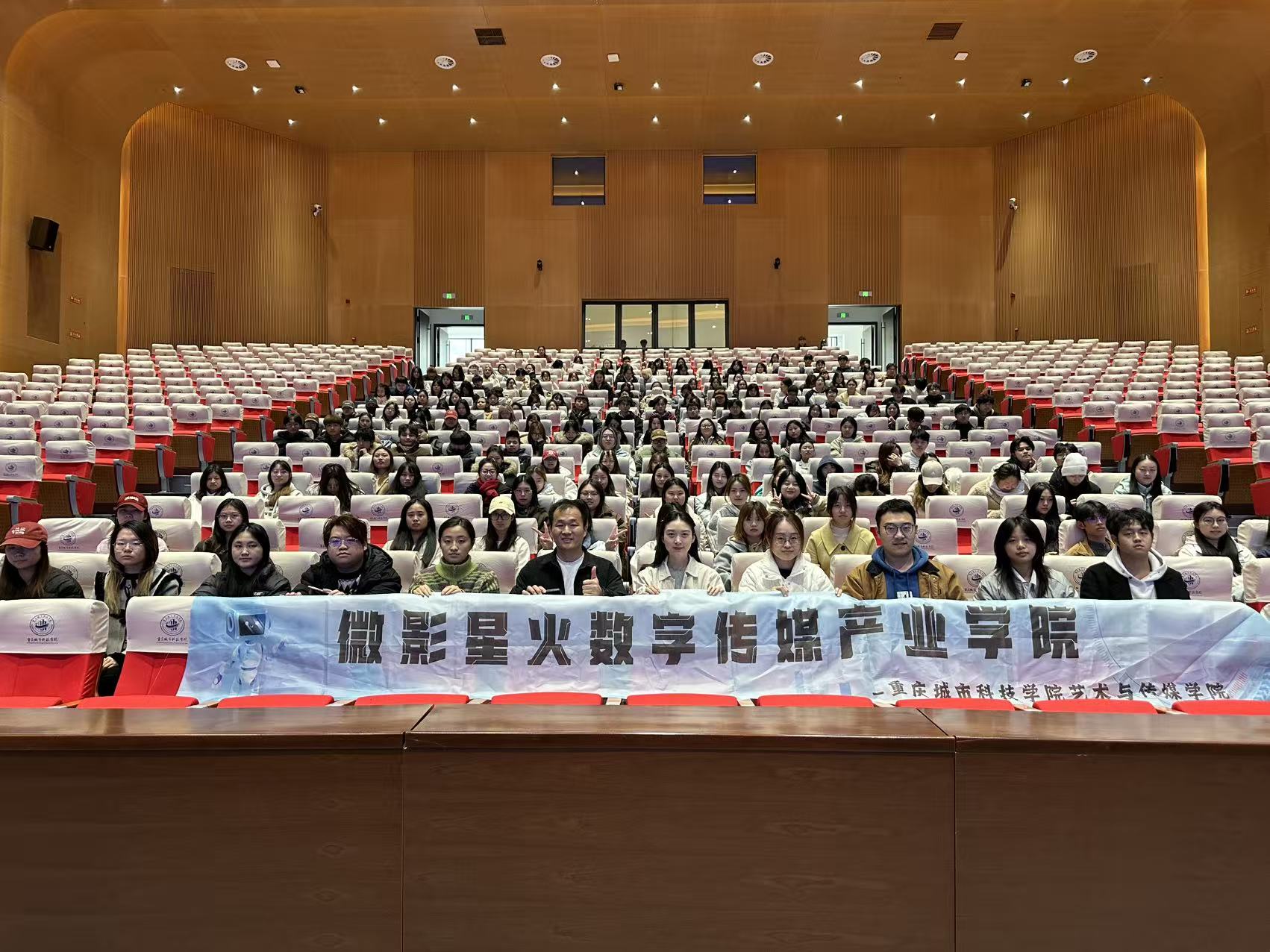 短视频变现全流程逻辑_解码新媒体_AI与短视频变现实践