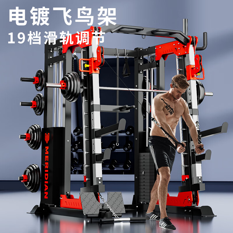 健身综合训练器_综合训练器性价比排名_速境综合训练器2.0标准版评测