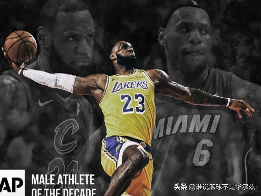 NBA弹跳历史排行榜前十，现役三人上榜，第一名太意外！