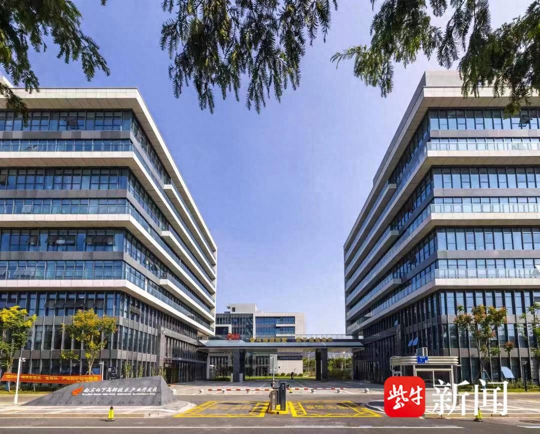 党建引领智慧物业发展_南京华门物业管理有限公司_智慧物业管理