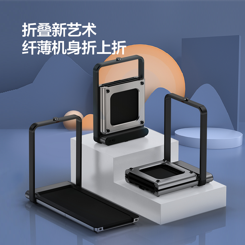 2025年跑步机推荐_跑步机什么牌子好的微博_家用智能跑步机选购指南