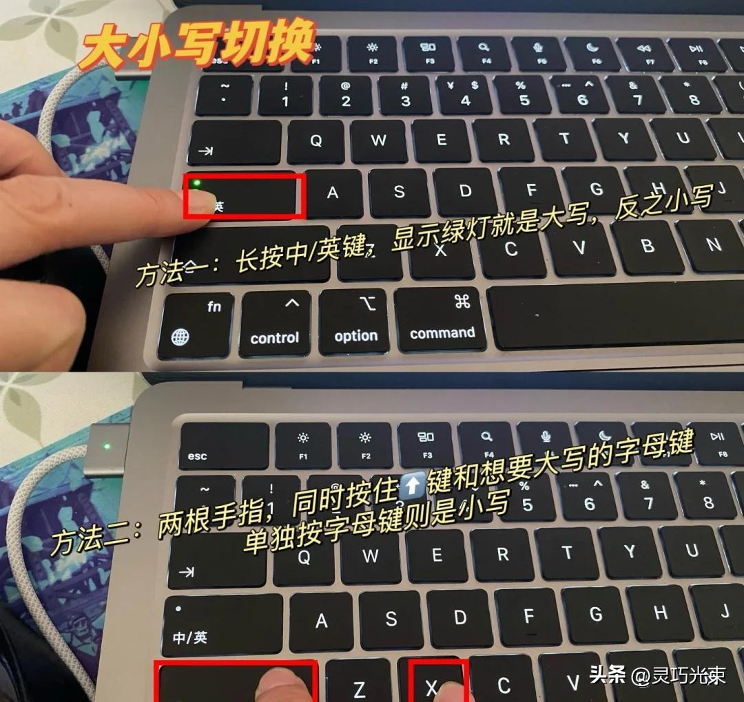 键盘快捷键技巧_练习打字的方法_FJ键定位方法