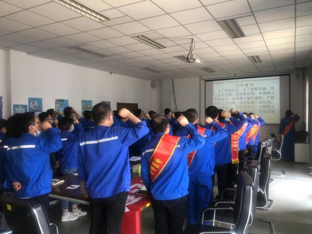 安全生产月活动 遵守安全生产法 当好第一责任人_安全生产月新闻稿件