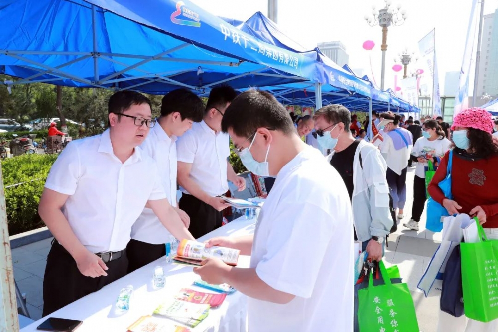 安全知识讲座_安全生产月活动_安全生产月新闻稿件