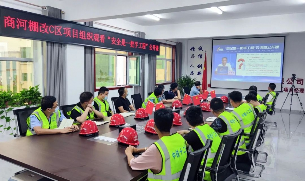 安全生产月新闻稿件_安全生产月活动_安全知识讲座