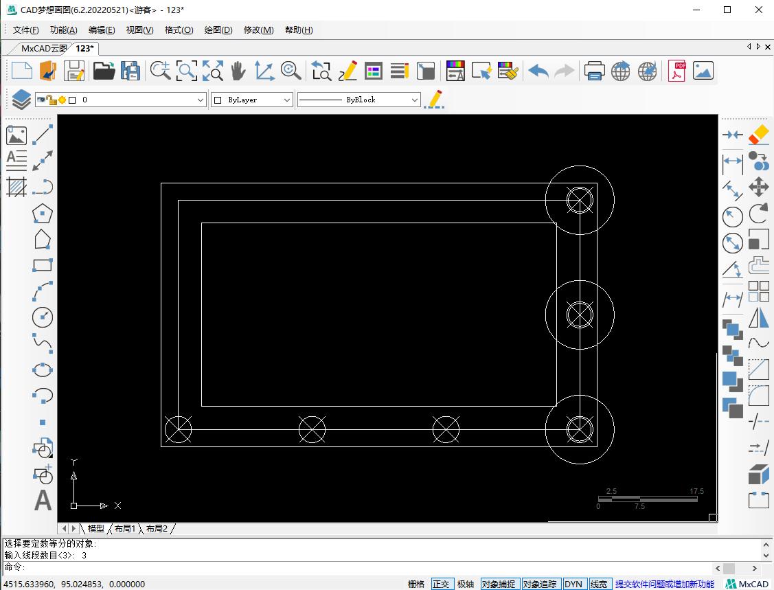 定数等分命令_cad画图练习_CAD矩形命令