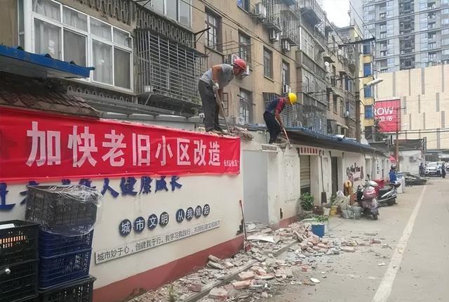 深圳7年禁止旧改清单_旧改政策_电梯加装政府补贴