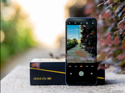 究竟是选择全面型还是功能型？近期极具特色的5G手机推荐