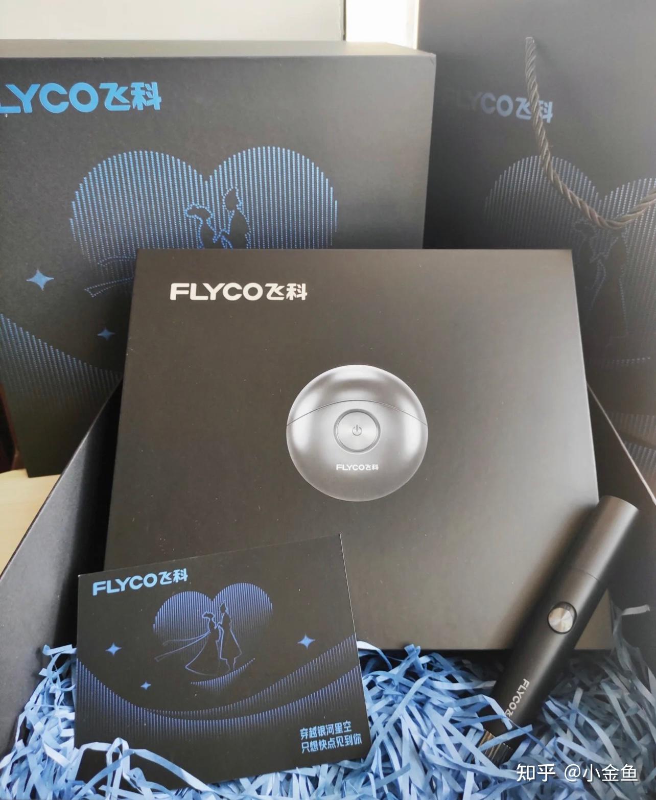 送人送健身手套_运动健康类礼物推荐_潮玩盲盒类礼物推荐