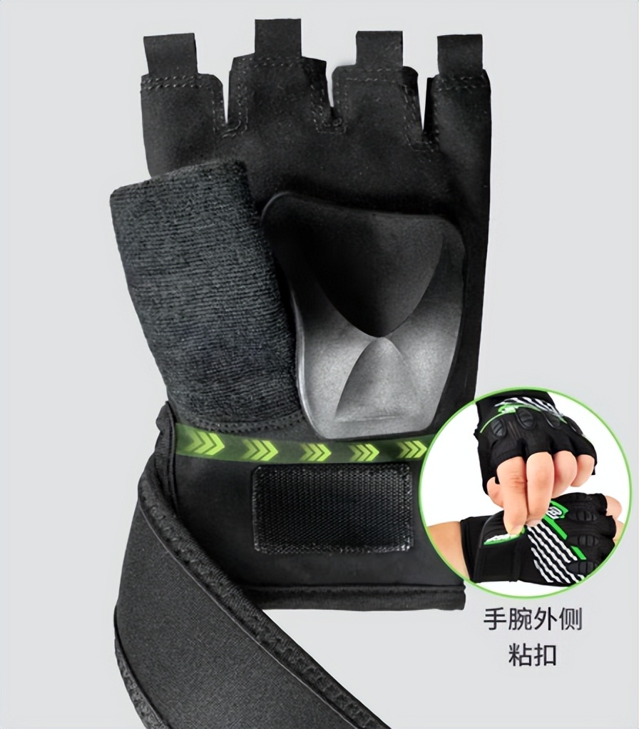 健身手套有什么用_滑启速滑手套设计_轮滑运动专业手套